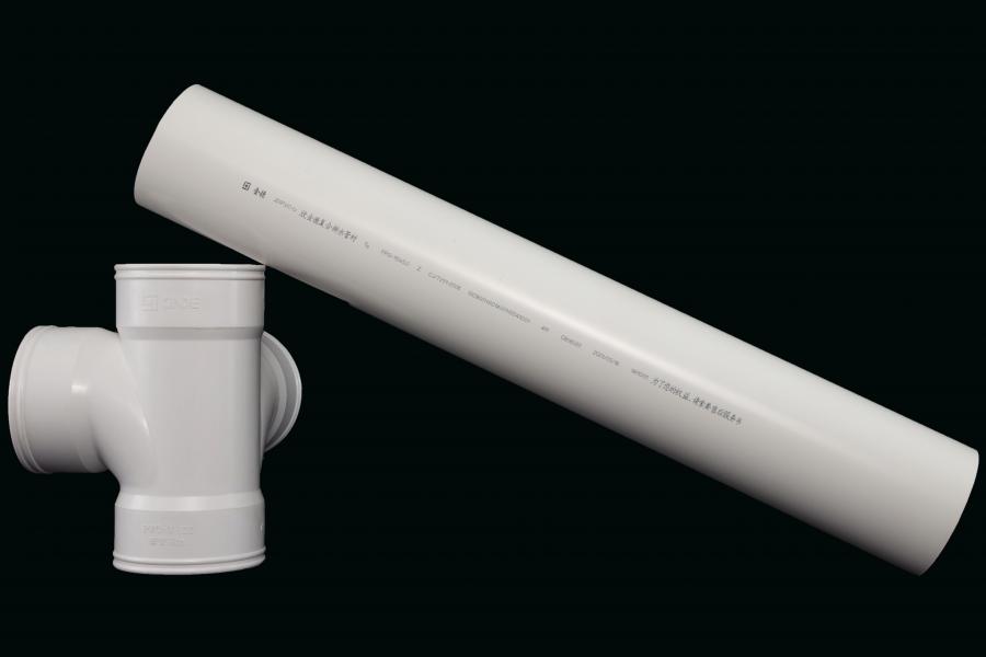 金德·多層隔音PVC-U新型復合排水管